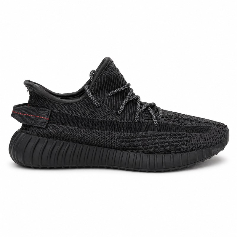 Adidas Yeezy Boost 350 V2